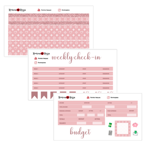 Neutral Deluxe Budget Kit | 7x9, 8.5x11 & Petite Monthly Planner